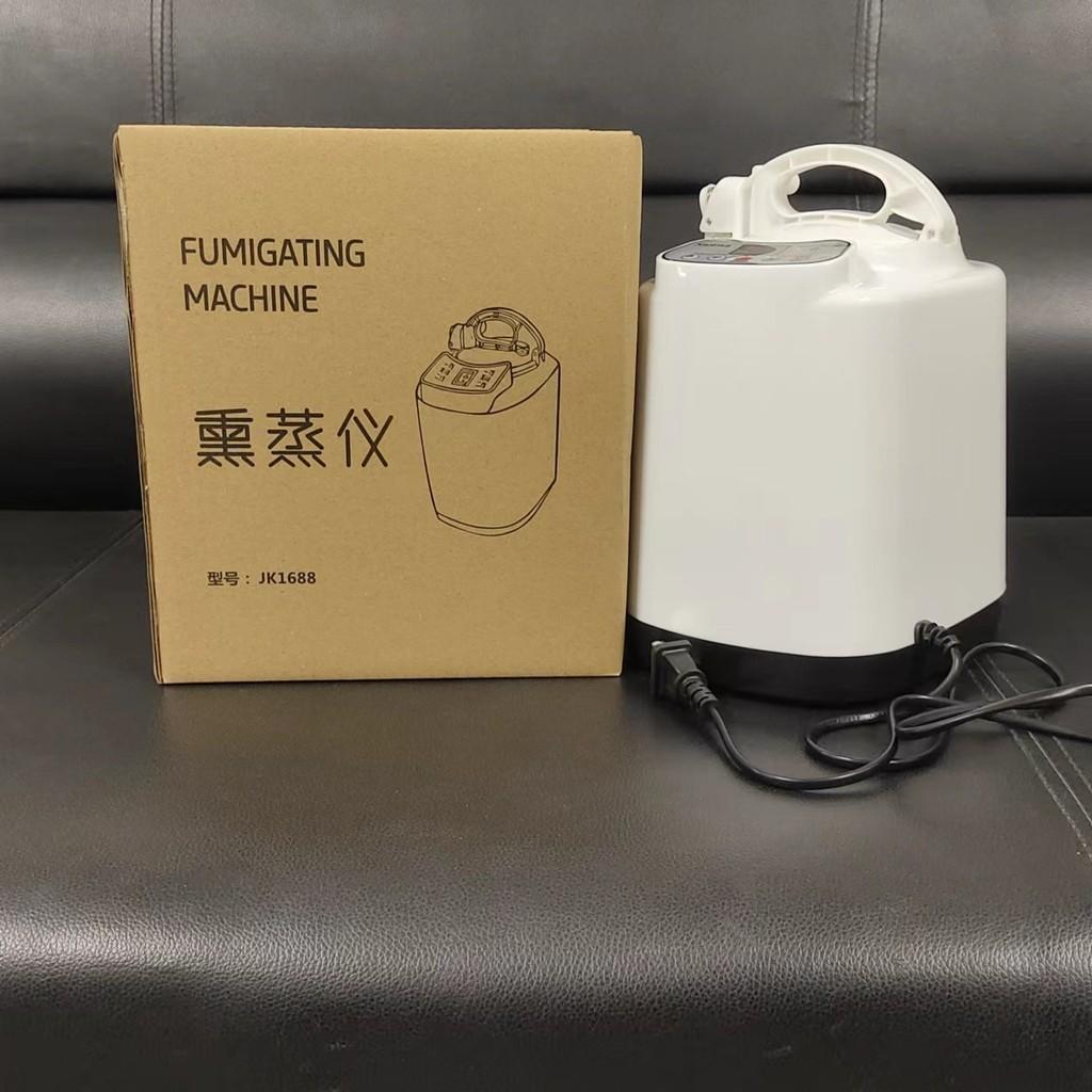 2.5L Models New Household Multifunctional Fumigation Device Sauna Bath Steam Engine Slimming Beauty Sweat Steamer