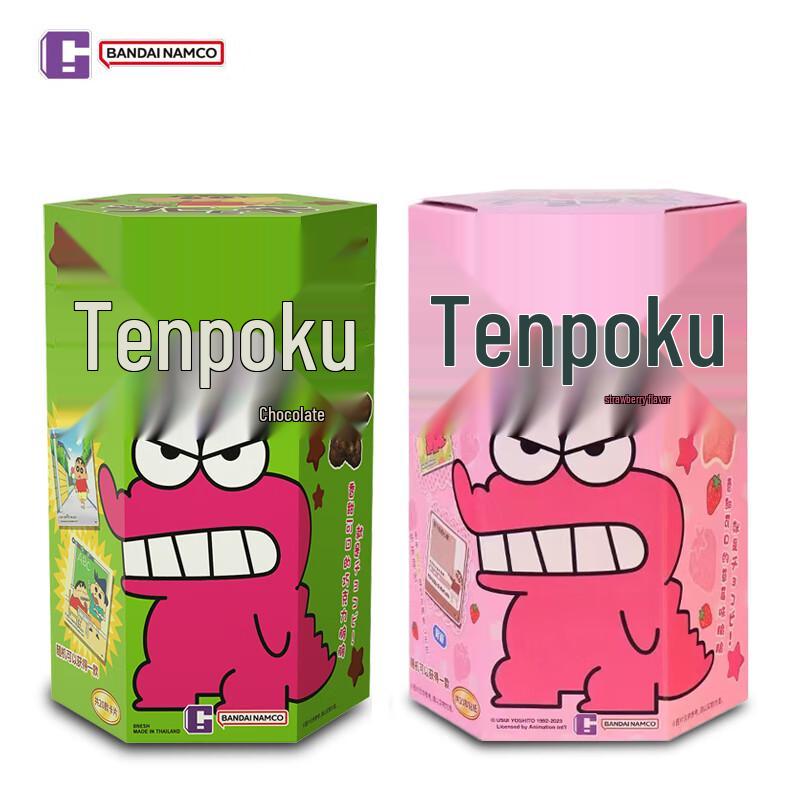 Bandai Namco Chocobi Corn Puffs