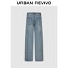 UR2026 Women's Washed Wide-Leg Denim Jeans