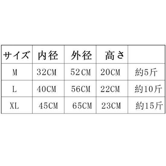 CHAMI Pet Bed Mat Pad Cushion Sofa Fluffy House Simple Round Bed Dog Cat Cat Dog Small Medium Cat Sleeping Bag Bed (L)