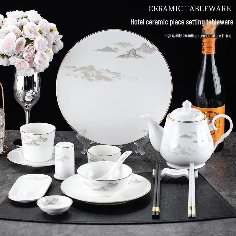 SIFAR Chinese Landscape Ceramic Towel Plate