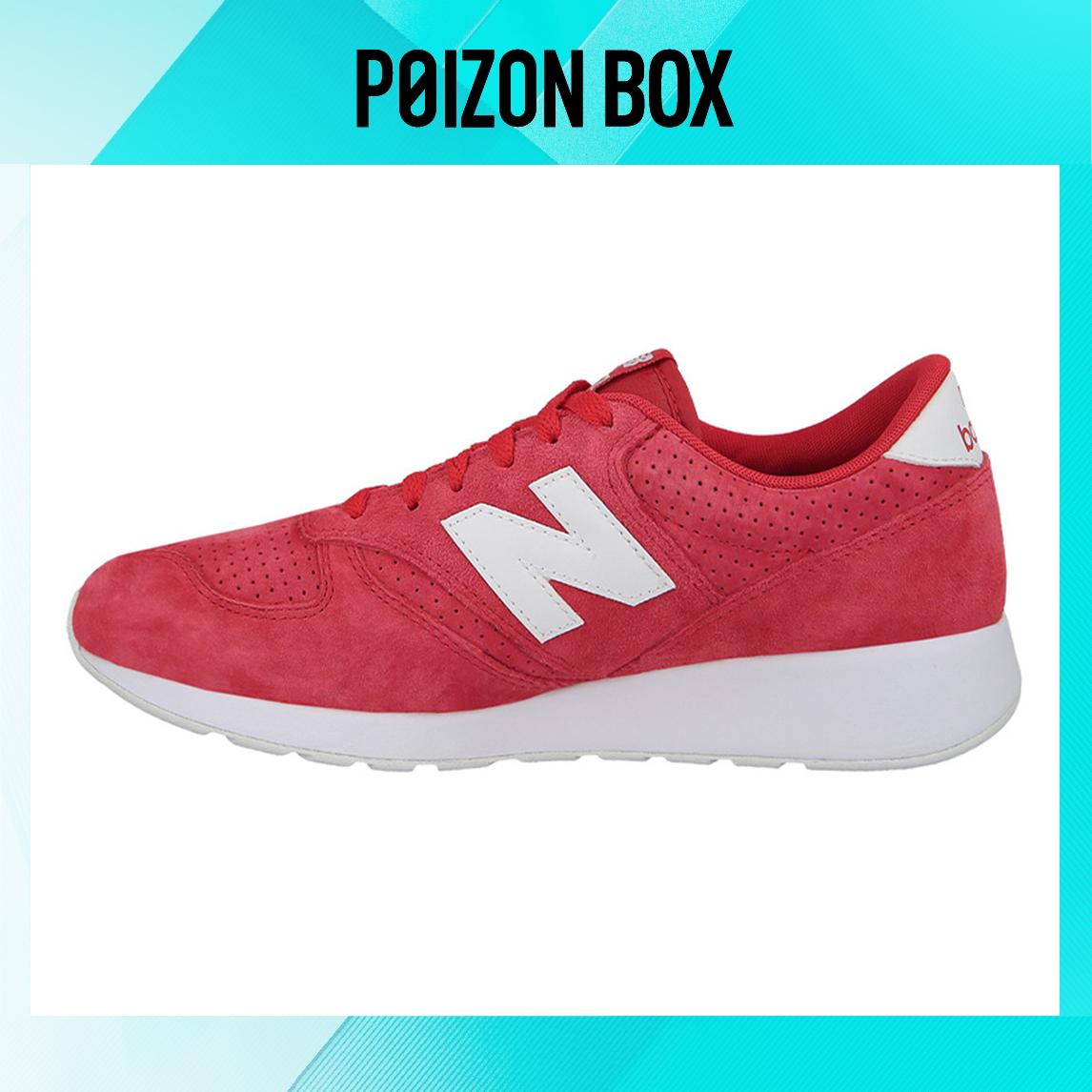 

кроссовки New Balance NB 420 Running shoes Men MRL420SR