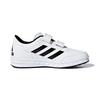 adidas Altasport Breathable Low Top Kids' Skateboarding Shoes White Black Children Aged 3 7 Years Old D96830