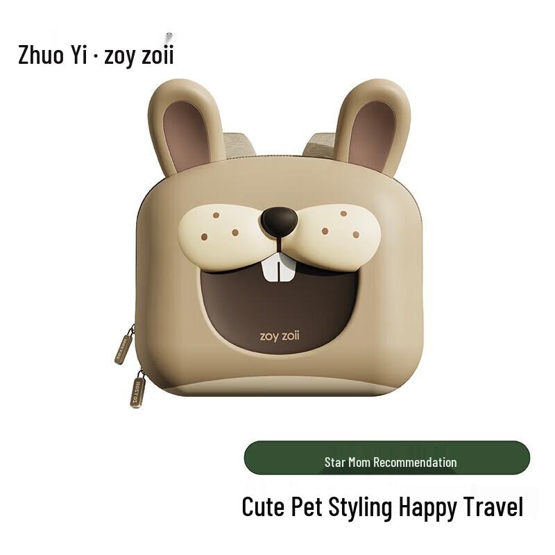 Zoy Zoii Kids Forest Series Bucktooth Rabbit School Bag