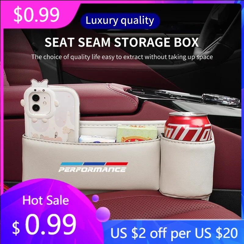 QHIT7 New Car Seat Srat Filler Wallet Phone Gap Slit Pocket Storag Box For BMW E46 E87 E90 E91 E92 E93 F10 F20 F30 F40 F15 F25 F2