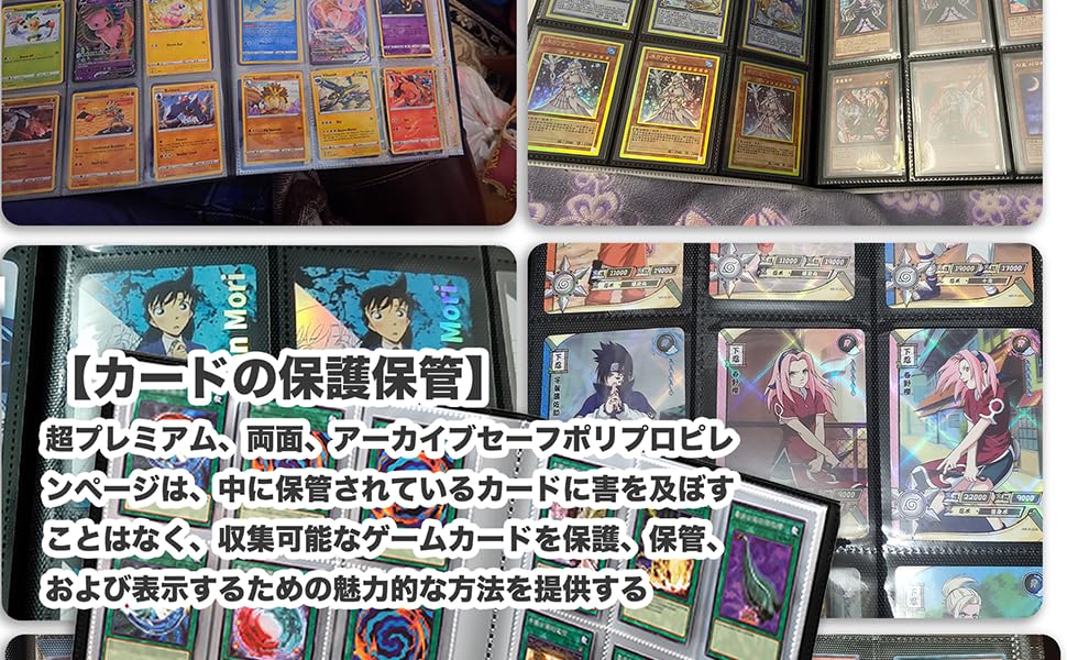 WISSUA Card File Trading Card Binder Card Case File Sleeve Compatible Card Storage 9 Pockets Holds 360 Game/Sports (Red, Cards)