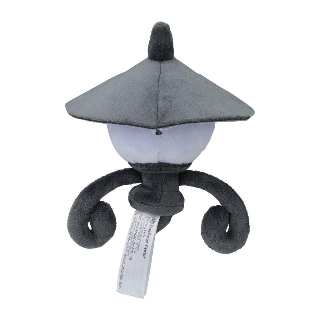 Pokémon Center Original 608 Plush Toy Pokémon Fit Lampler 14.5 X 14.5 X 10.5 (H X W X D: Cm)