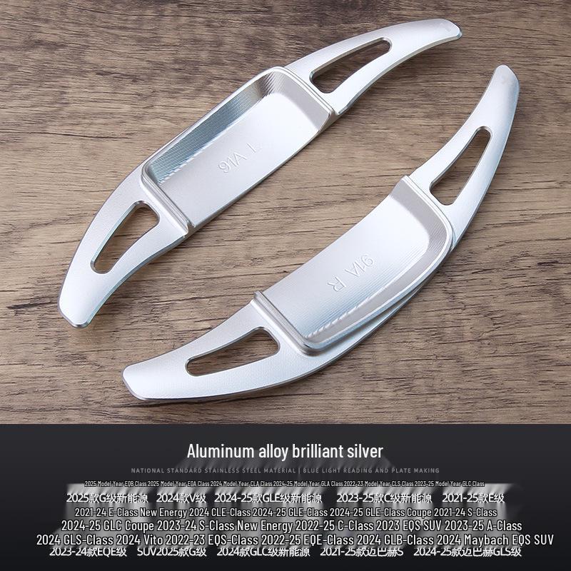 Mercedes-Benz Aluminum Alloy Shift Paddles for C-Class, E-Class, EQS, GLC, and V-Class Steering Wheel Modification