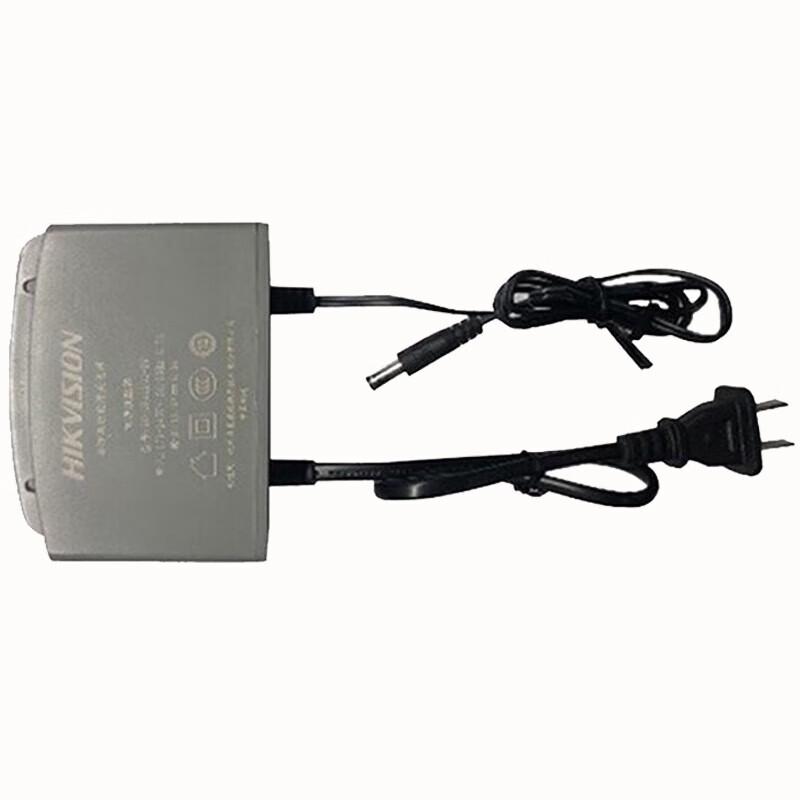 

Hikvision Surveillance Power Adapter