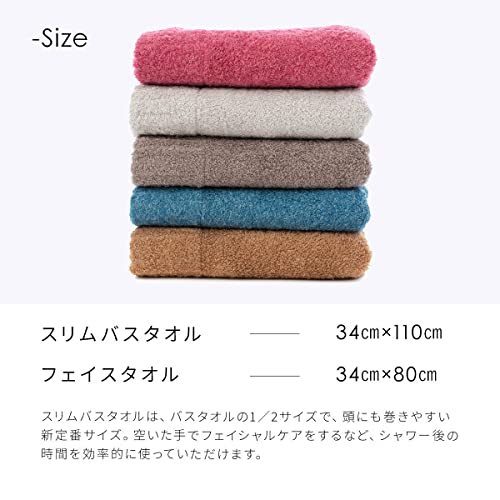 Heartwell CUOL Imabari Towel: Start Your Hair Care with a Slim Bath Towel, Hair Drying, Hair Care, Absorbent, Simple, Soft, Mini Bath Towel, Size 1, V