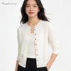 Women's Commuter Linen Blend Knit Cardigan