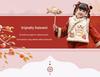 2026 Autumn/Winter Girls' Hanfu Tang Suit Set - Traditional Chinese Style with Half Skirt