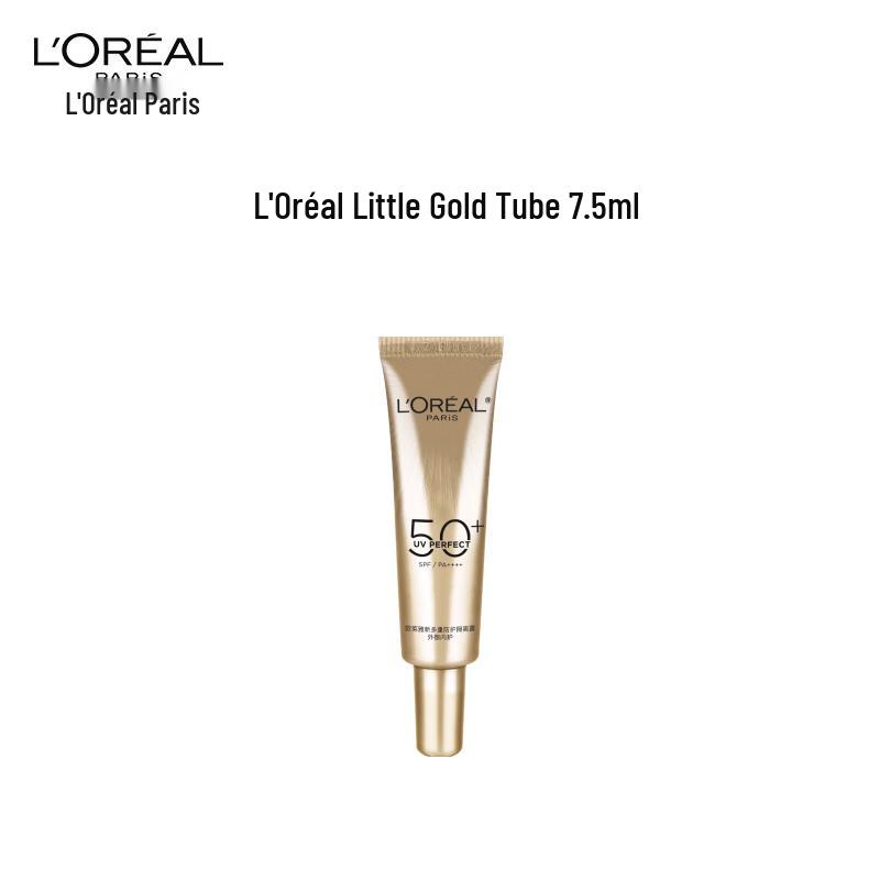L'Oréal Small Gold Tube Sunscreen Primer