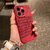 Suitable for iPhone 15 Promax wrinkled phone case Apple 14 Pro 11/12 all inclusive 13/x soft 7p