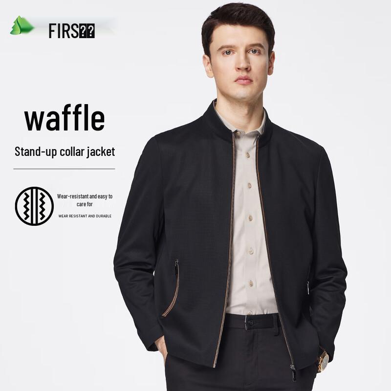 

Shanshan Men s Spring Elastic Baseball Collar Zipper Jacket 4XL