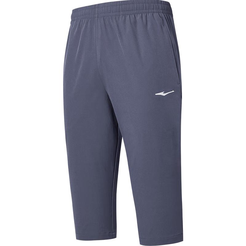 

Erke Men s Quick-Dry Sports Shorts 2XL