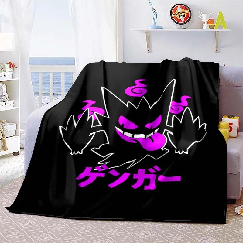 Cute Cartoon Gengar Room Warm Blanket Comfortable Soft Portable Travel Picnic Blanket Gift for Family or Friends
