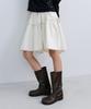 Epinggeulleo Ribbon Flare Skirt - Ivory