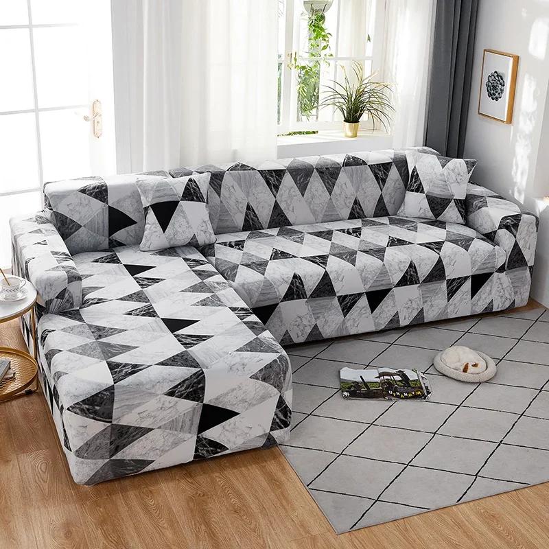 Geometry Elastic Stretch Sofa Cover Slipcovers All-Inclusive Couch Cover For Different Shape Sofa Chair L-Style Need 2Sofa Cover