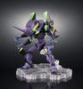 TAMASHII NATIONS NXEDGE STYLE Neon Genesis Evangelion Evangelion Unit 13 100mm painted movable figure [EVA UNIT] Approx. ABS&PVC