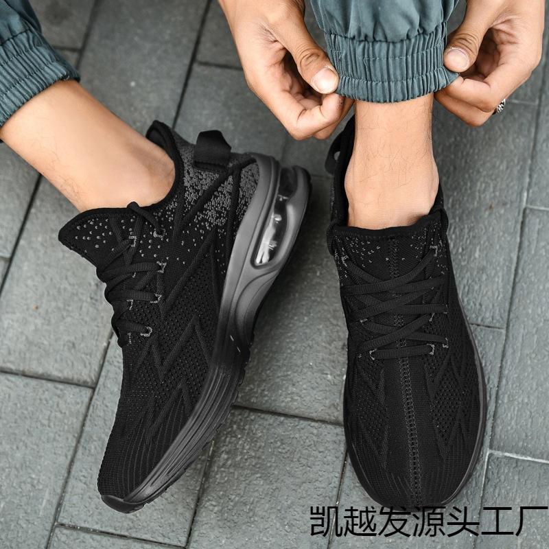 Men's casual sports shoes low-top air cushion men's running sports shoes large size sports shoes spring and summer new men's shoes