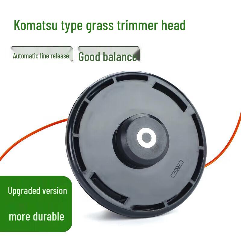 

Chonghu Komatsu Style Heavy-Duty Universal Trimmer Head