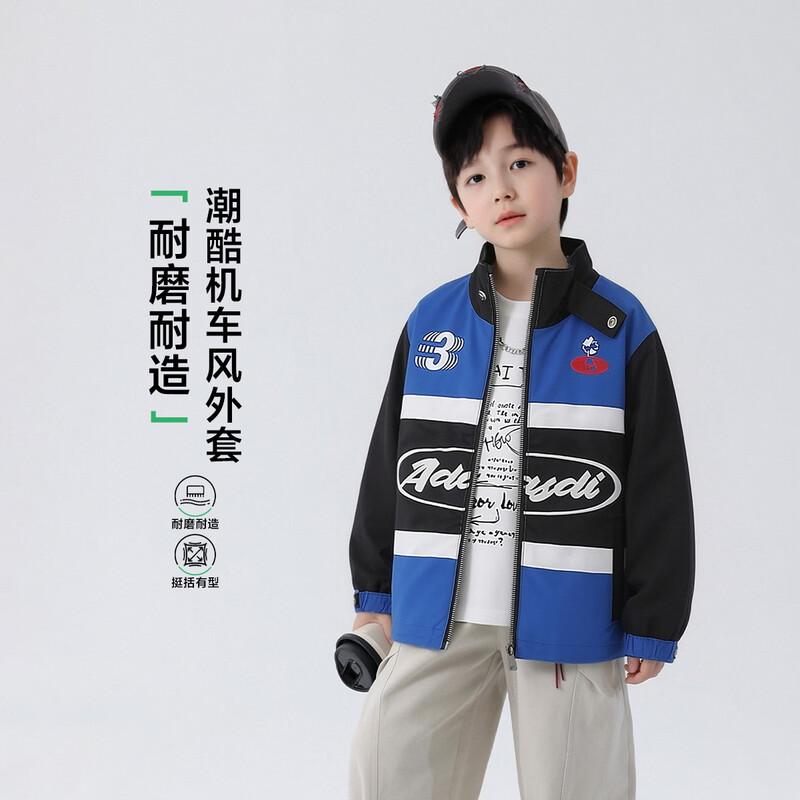 Boy s Fashion Motorcycle Jacket 120