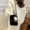 Autumn and Winter New Plush Change Messenger Bag Lipstick Mobile Phone Shoulder Card Bag Cute Fluff Bag