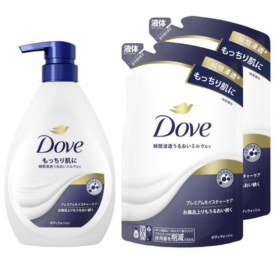 Dove Body Soap Premium Moisture Care Body Refill 470g 330g X 2 Pieces (Body Wash) + +