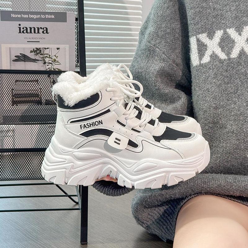 22. Winter cold-proof thick-soled heightening boots thickened winter high-top cotton shoes