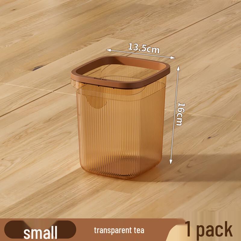 Прозрачный квадратный настольный мусорный бак - 5 шт.