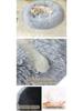 Round Plush Winter Pet Bed: Removable, Warm Cat & Dog Nest Cushion