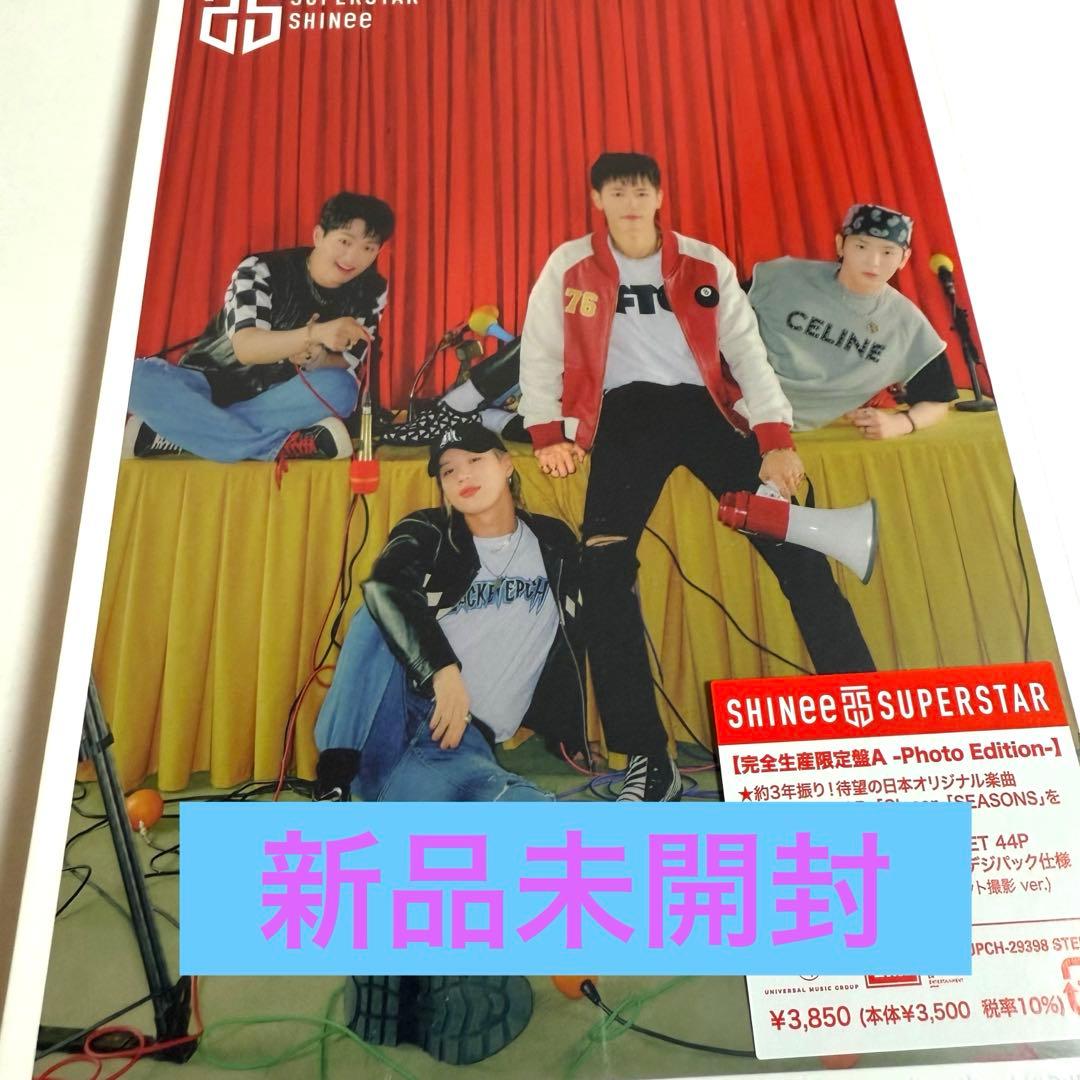 

[USED] SHINee SUPERSTAR (Limited Edition A) 1 pc