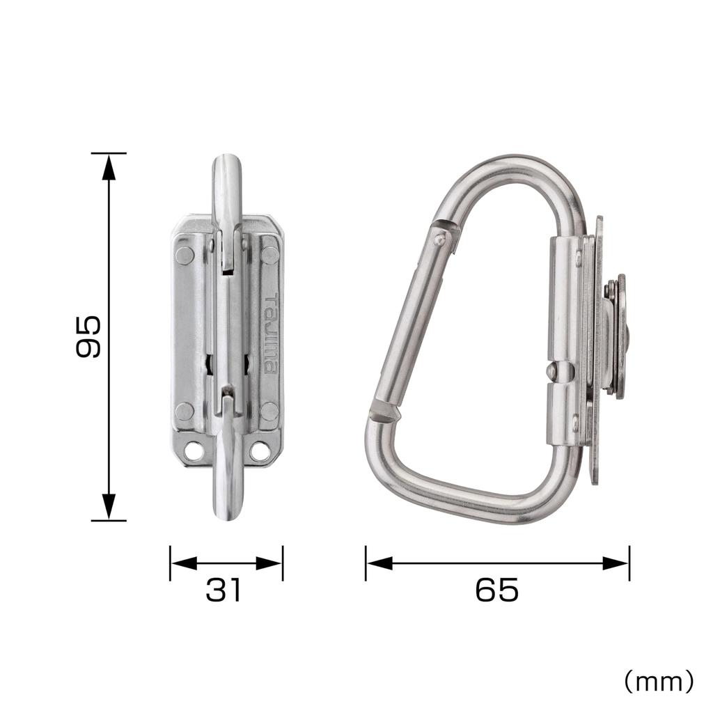 Tajima Safe System Stainless Steel Tool Holder with Slim Carabiner Folding Made of Stainless Compatible with All Types of Safe Features a Spring Lock