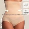 High-Waisted Postpartum Tummy Control Shapewear for Women