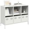 Sideboard White 101.5x39x73.5 Cm Cold Rolled Steel