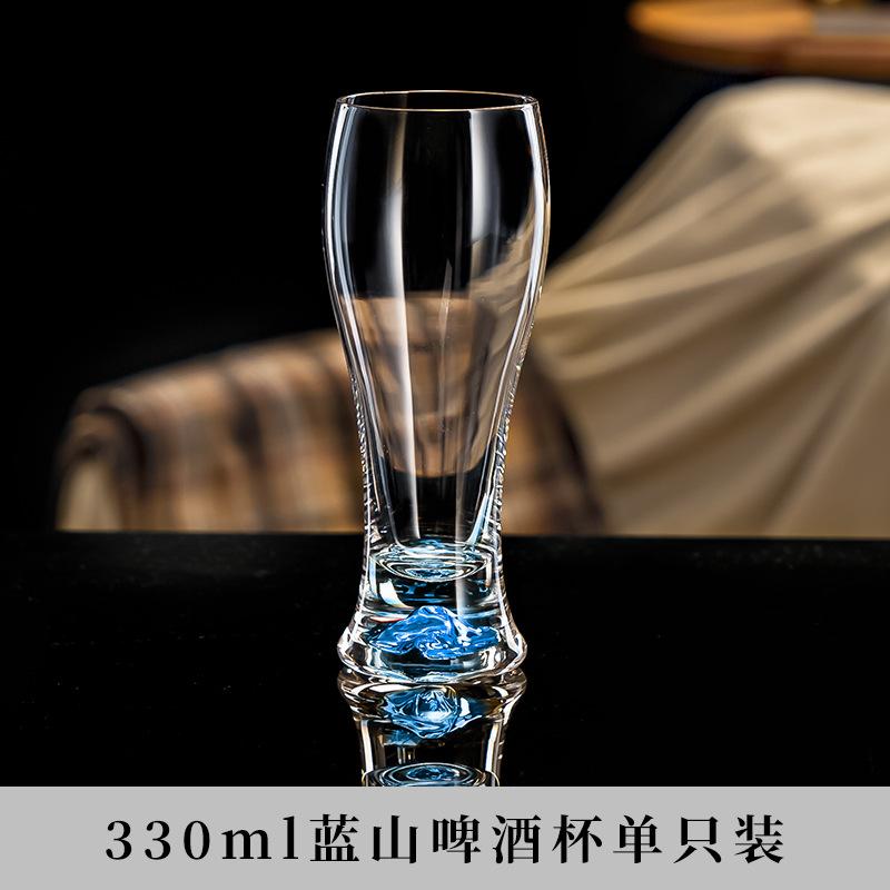 New Blue Mountain Craft Beer Cup High-end Luxury Crystal Glass Large-capacity Water Glass Draft Beer Cup Ktv