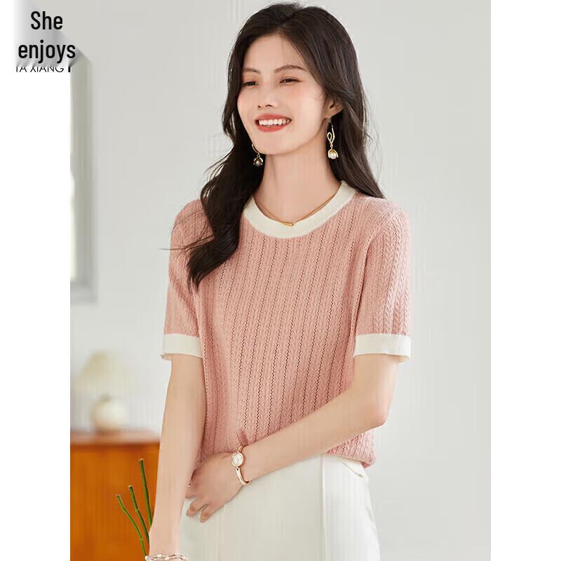 Women s Summer Knit Short Sleeve T-Shirt M