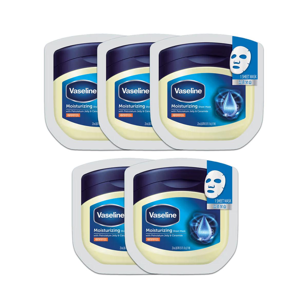 Vaseline Керамидная интенсивная увлажняющая тканевая маска – 23 мл Ceramide x 5Sheets