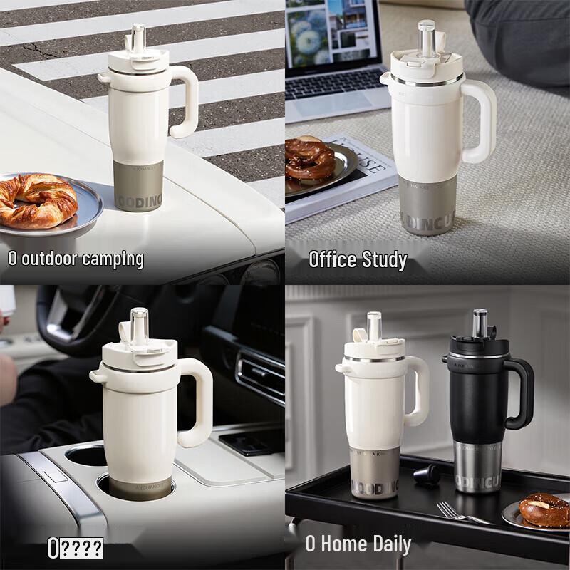RELEA Ceramic Lined Insulated Straw Tumbler