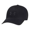 Under Armour Baseballkappen Unisex Schwarz/Khaki Grau/Nashorn Grau/Ozean Armeegrün 6000413