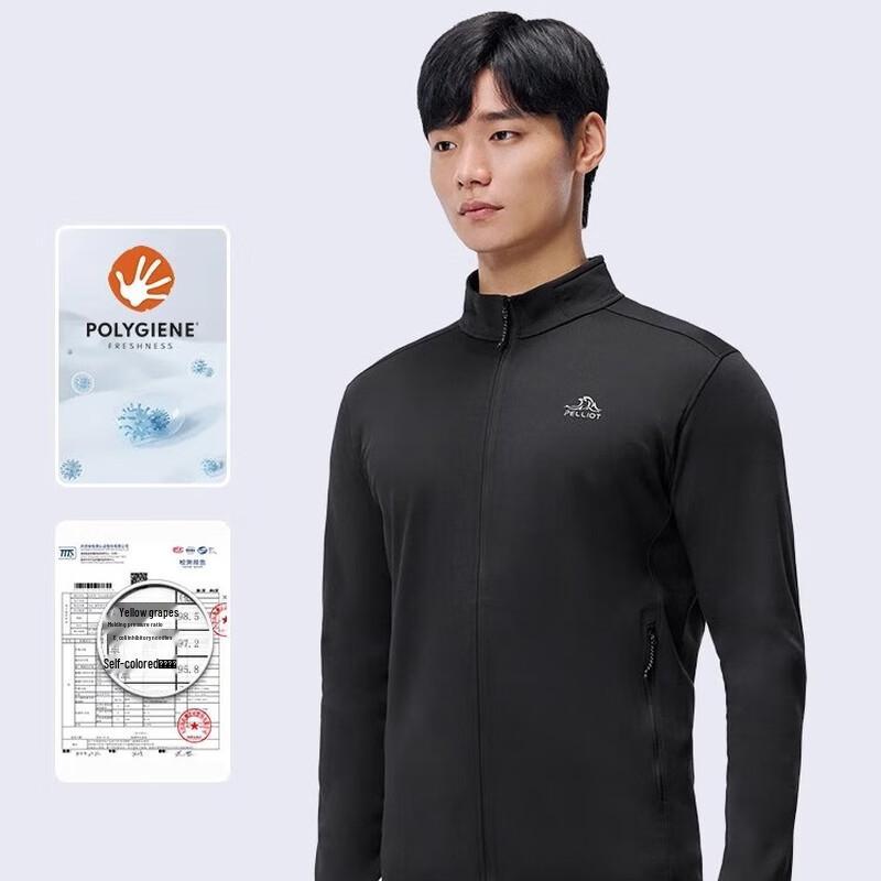 Pelliot Men's Stand-Collar Casual Jacket