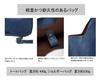 Guccio A4 Tote Bag and Shoulder Bag PU and Stylish Women's Set, Leather, Lightweight, Cute, (Navy)