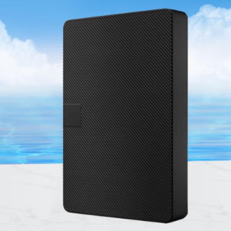 Baipu 2.5-inch Portable USB 3.0/3.2 External Hard Drive