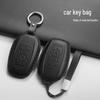 Cross-Border Lincoln Key Case for Adventure Z, Navigator, Aviator, MKZ, MKC