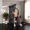 Weights Machine, Multi Gym with 45kg Weight Stack, Compact Home Gym Leg Press Machine for Full Body Training