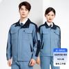 Mens Cotton Workwear Set Thick Durable Auto Repair Uniform Workshop