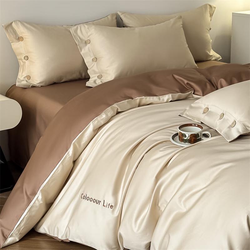 Lilang 120-Count Long-Staple Cotton 4-Piece Bedding Set