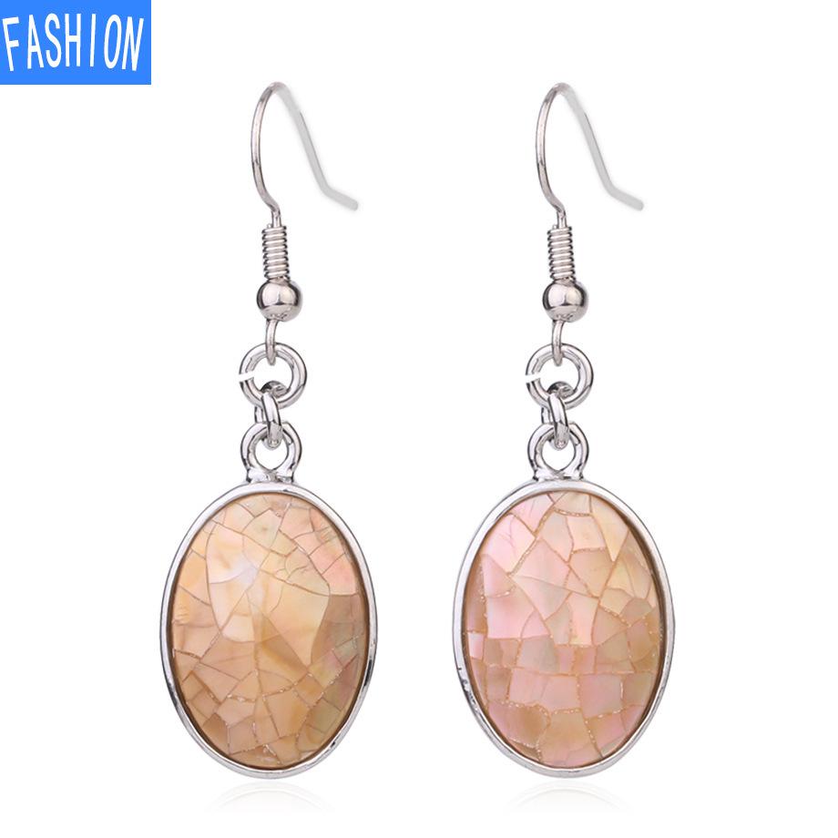 Náušnice s přírodní mušlí Oválné náušnice Náušnice Dámské pro volný čas Všestranné plážové šperky Mušlové náušnice