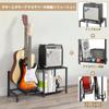 VINAEMO Guitar Stand 2 Includes Guitar Amp Acoustic Guitar Bass Electric Guitar Universal Display Adjustable Guitar Durable Large Capacity Storage for
